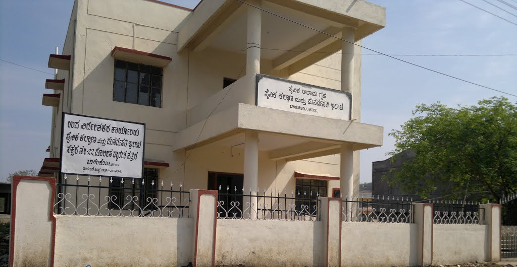 Sector 35, Navanagar, Bagalkot, Karnataka 587103, India