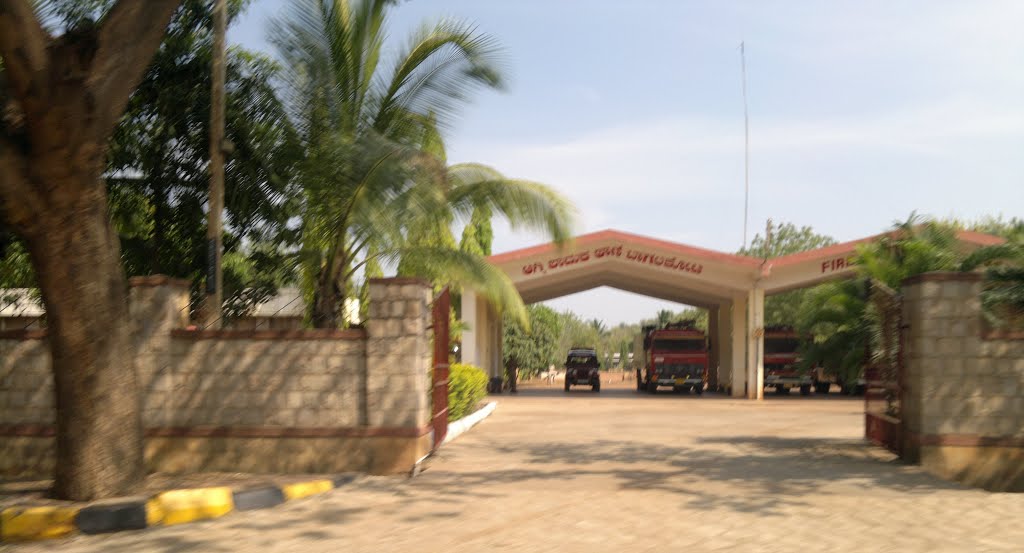 Fire Service,A P M C Yard, Bagalkot, Karnataka, India