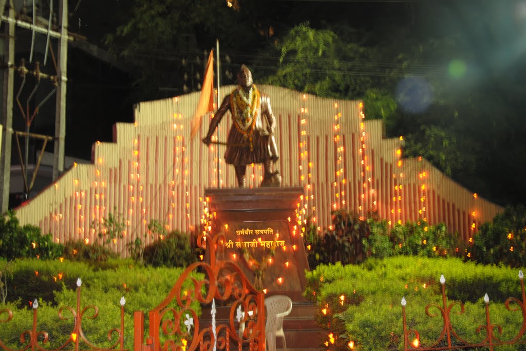 धर्मवीर संभाजी चौक बेळगांव