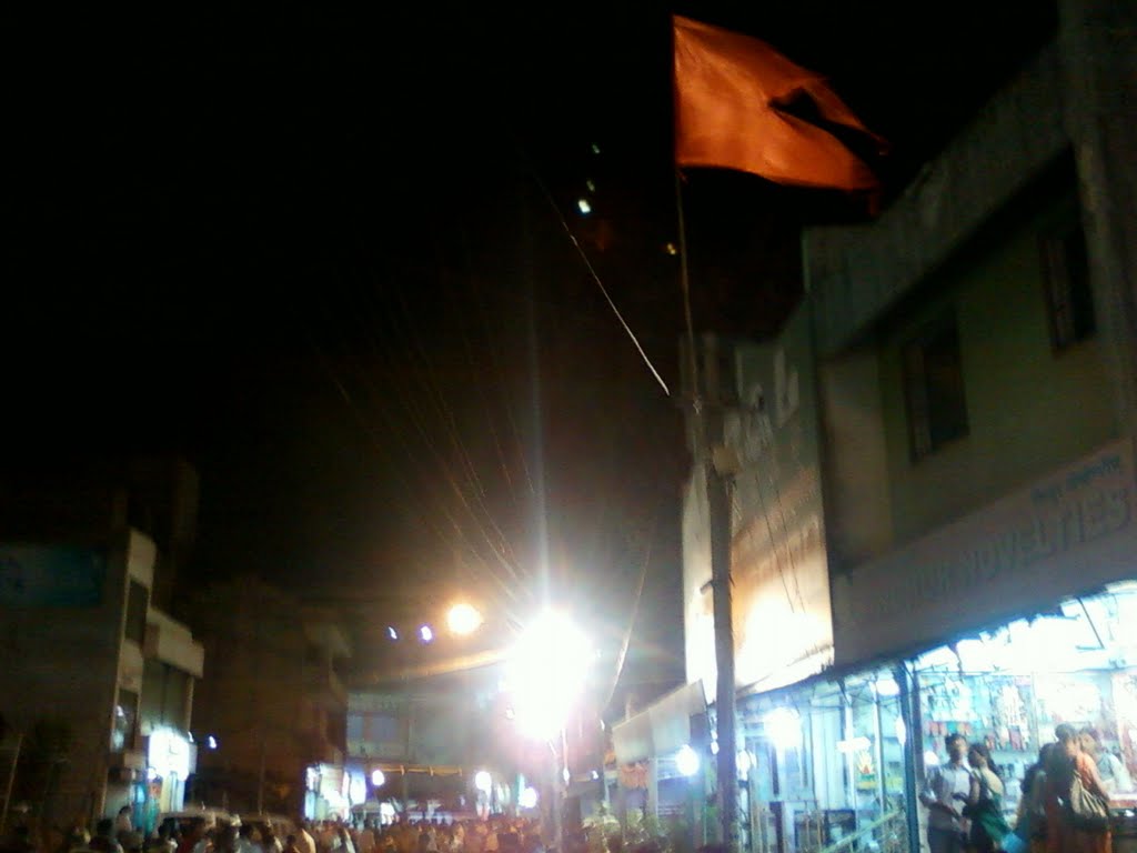 Hutatma Chowk बेळगांव