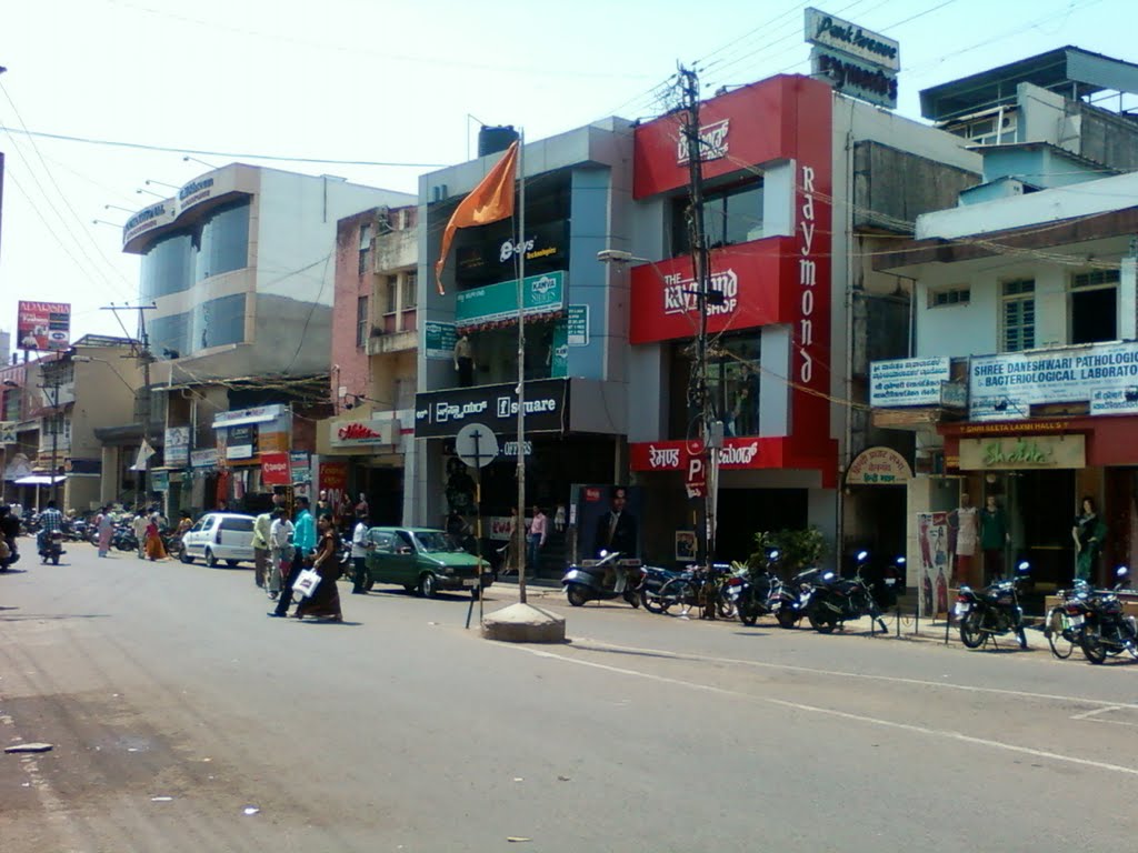 Sayukta Maharashtra Chowk-Khade Bazar सयुक्त महाराष्ट्र चौक बेळगांव