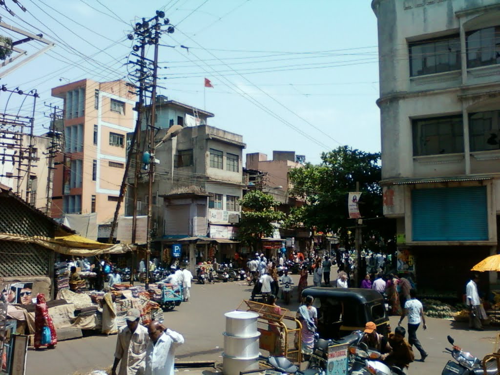 Nargundkar Bhave Chowk बेळगांव