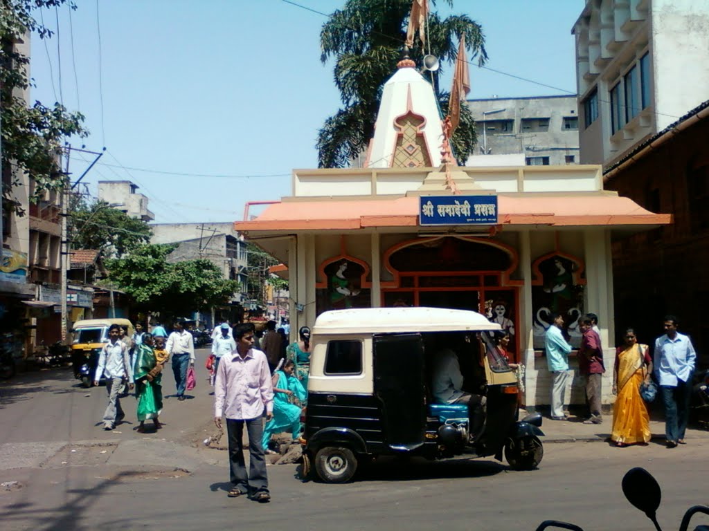 समादेवी देवस्थान समादेवी गल्ली बेळगांव