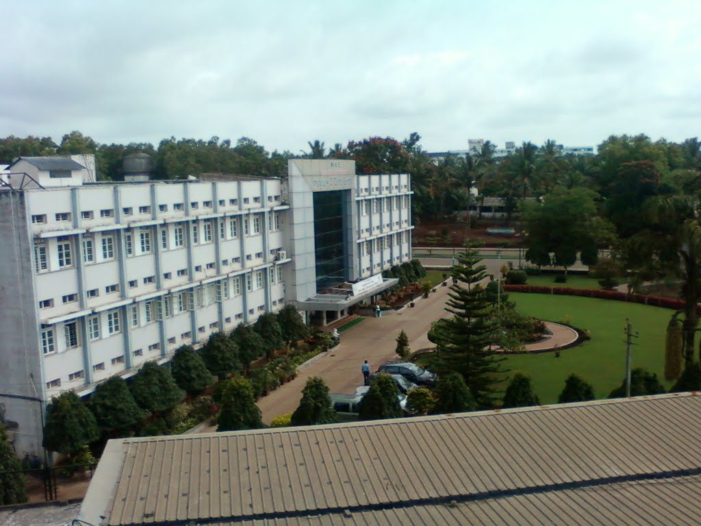 KLE Dental College बेळगांव