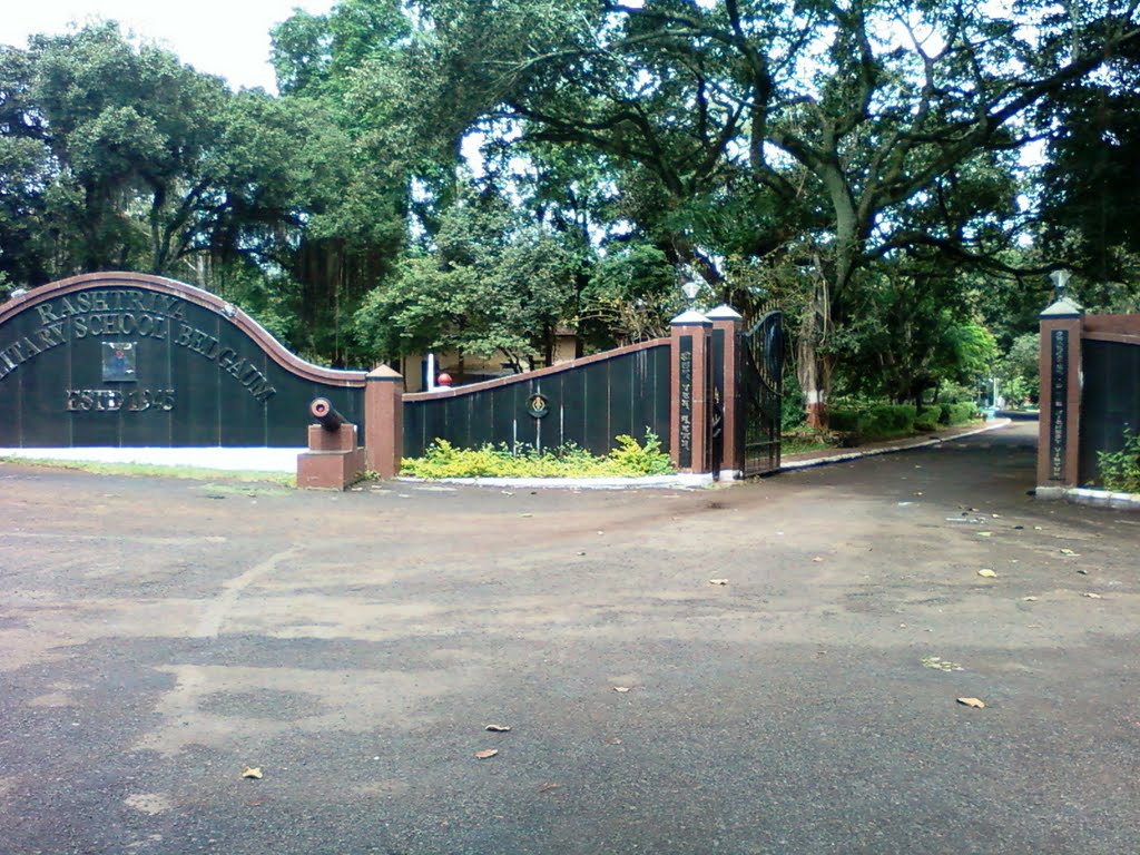 Military School Camp बेळगांव