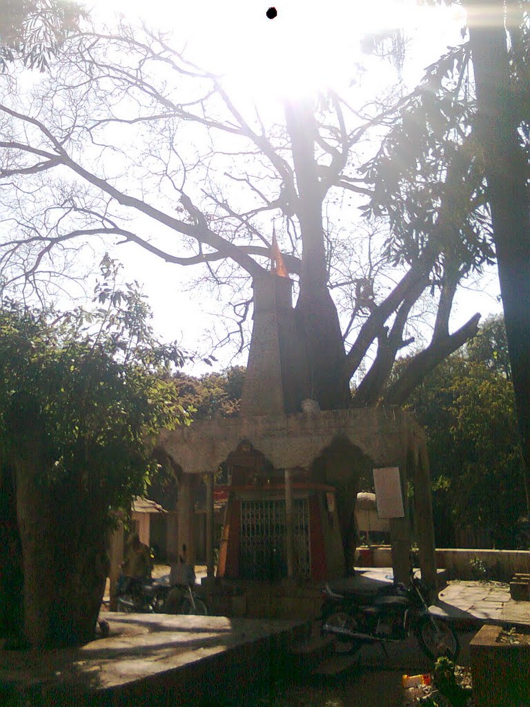 shri hanuman temple