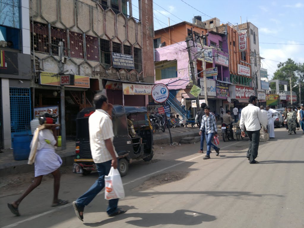 Cowl Bazaar, Bellary, Karnataka, India