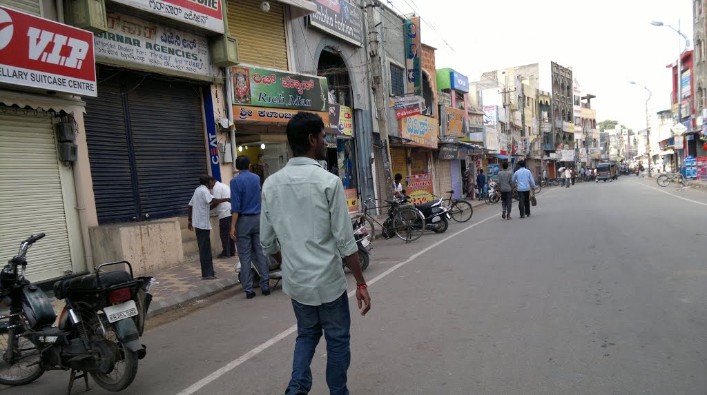 Old Katte Gudda, Cowl Bazaar, Bellary, Karnataka 583101, India