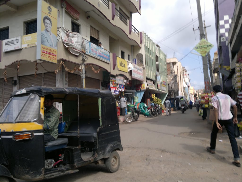Bapu Ji Nagar, Cowl Bazaar, Bellary, Karnataka, India