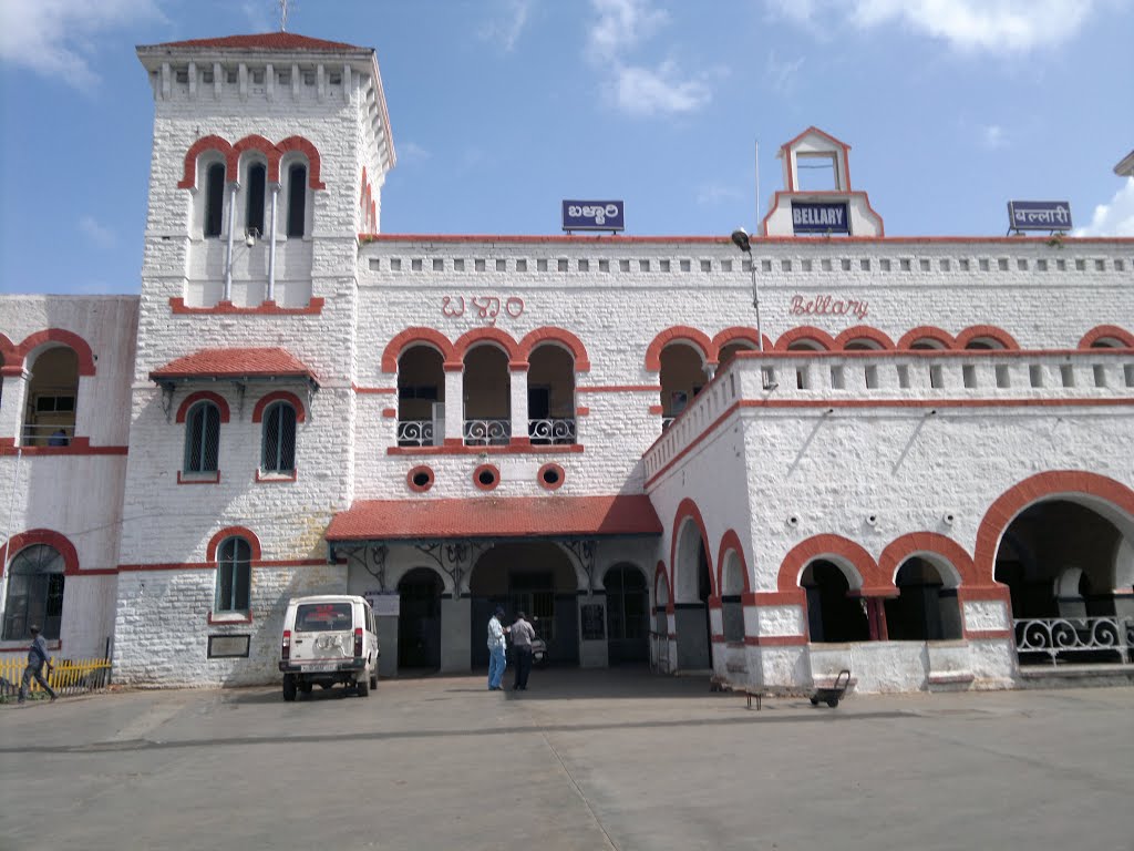 Railway Station, Bellary, Karnataka, India