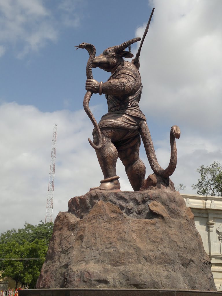 Mahishasur.