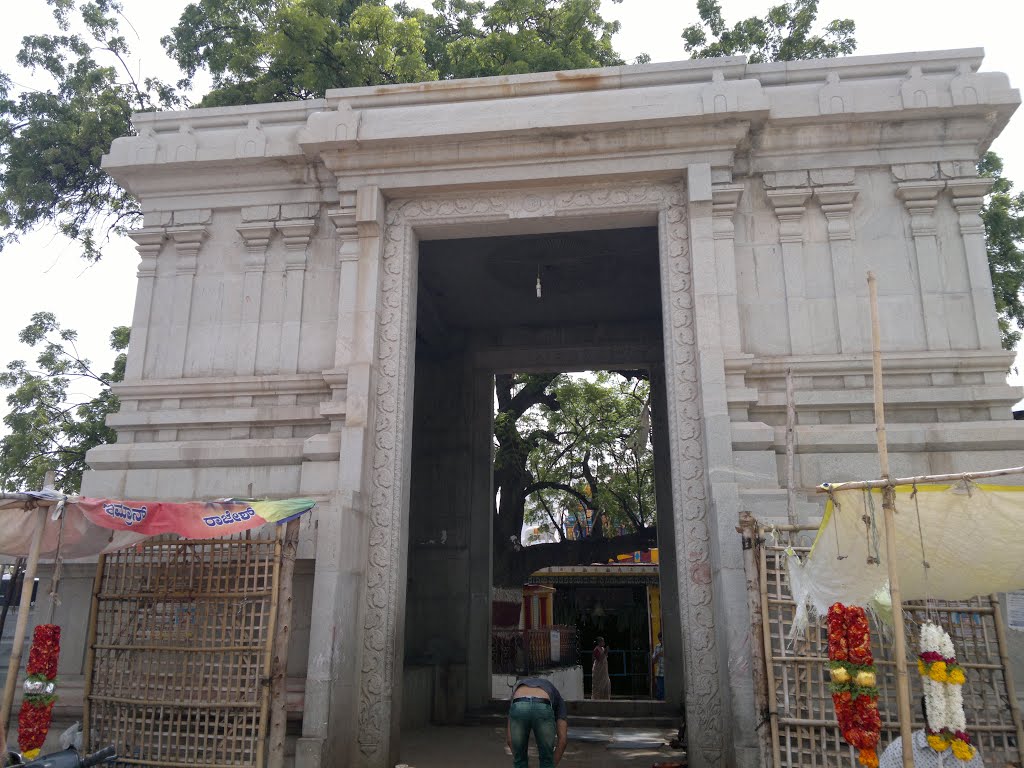 Durgamma Temple.
