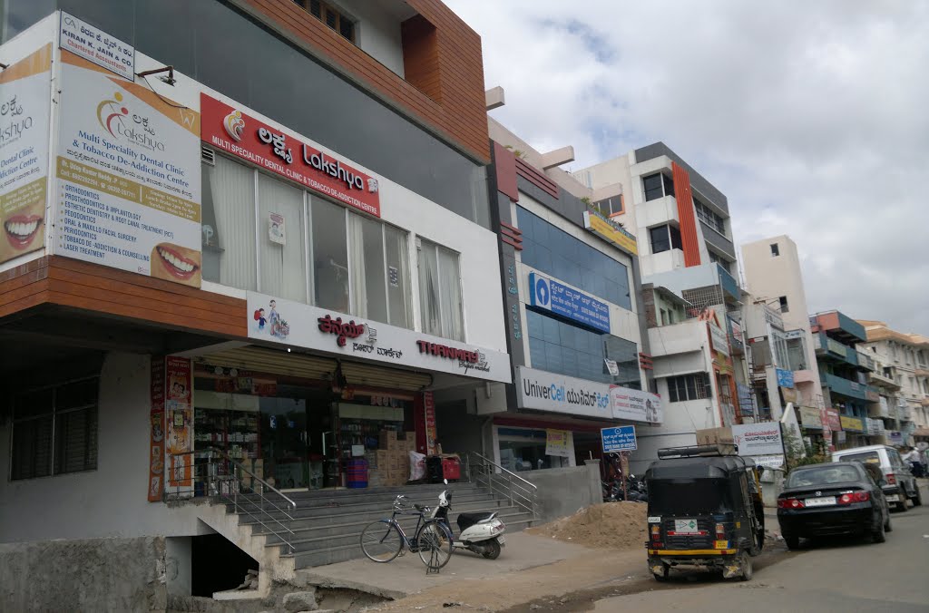 SBI.