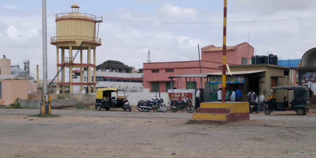 APMC, Bellary, Karnataka 583101, India