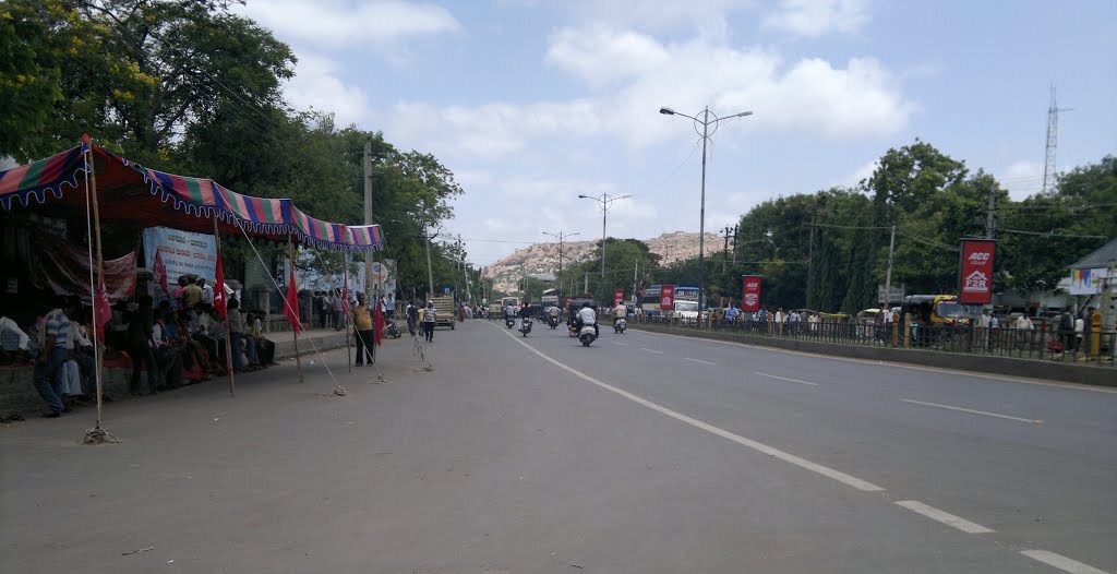 BSNL Colony, Cowl Bazaar, Bellary, Karnataka, India