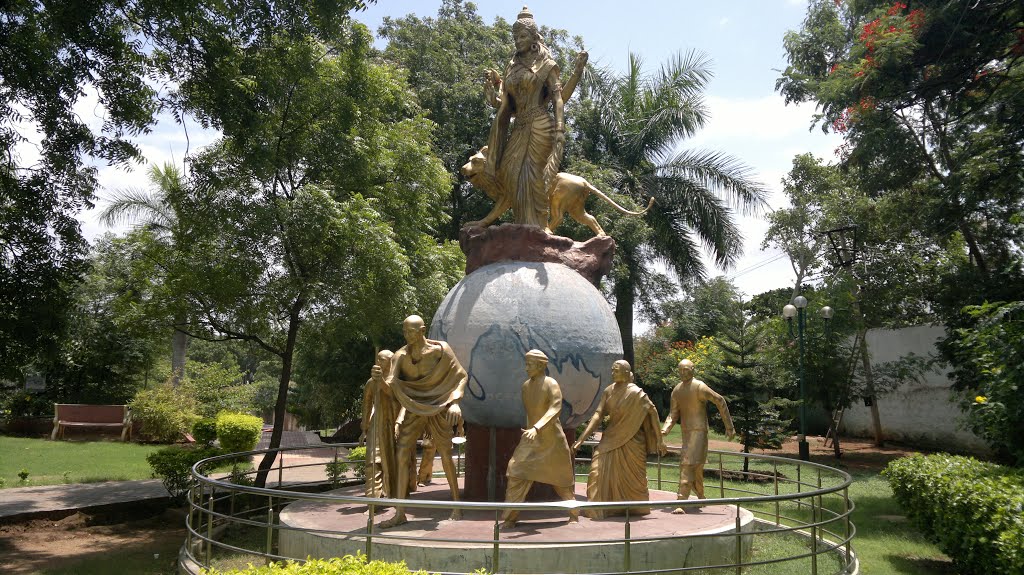Dr.Rajkumar Udyanavana , Bellary, Karnataka, India