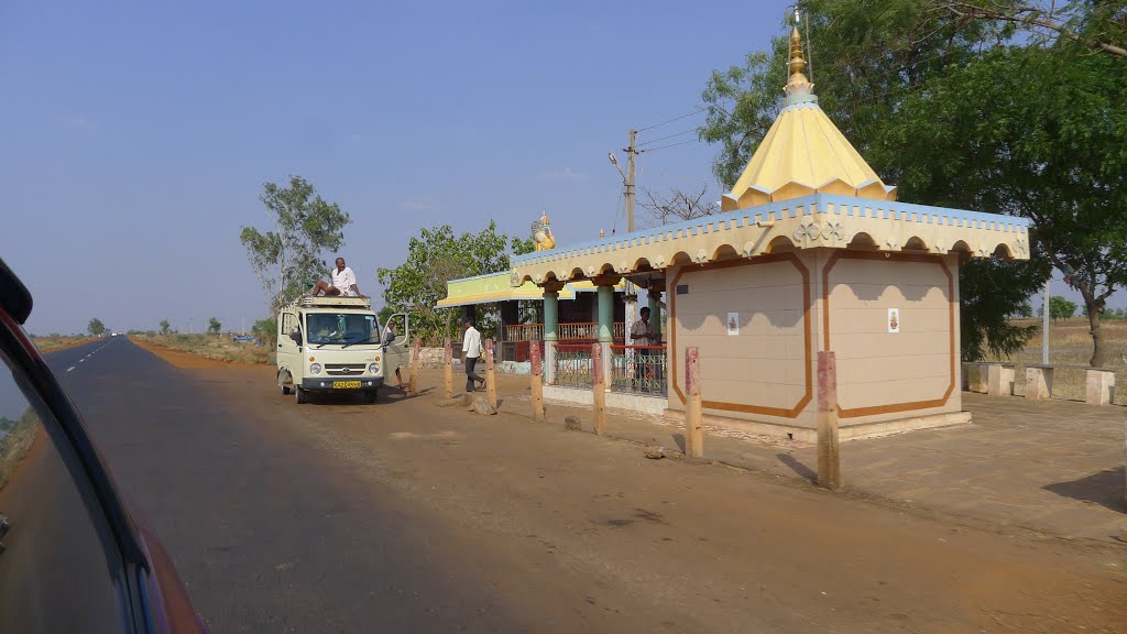 Kundgol
