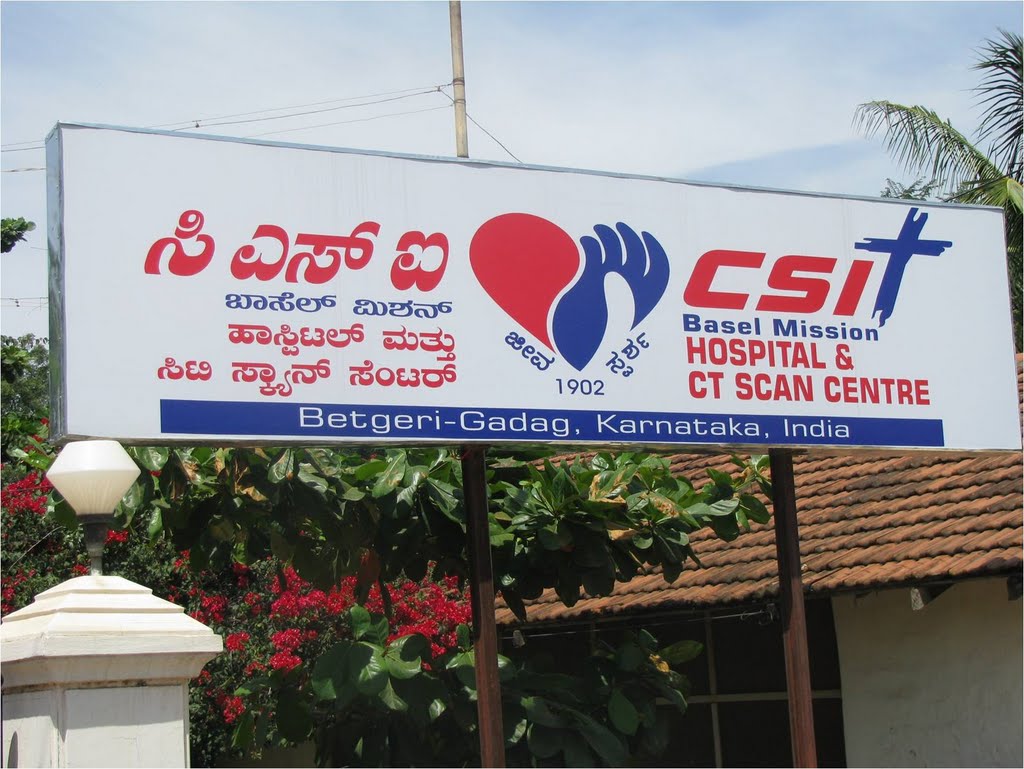 CSI Basel Mission Hospital