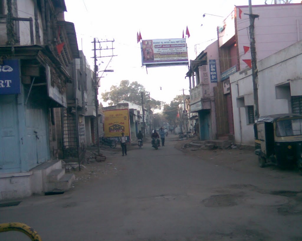 Saraf Bazar Gadag