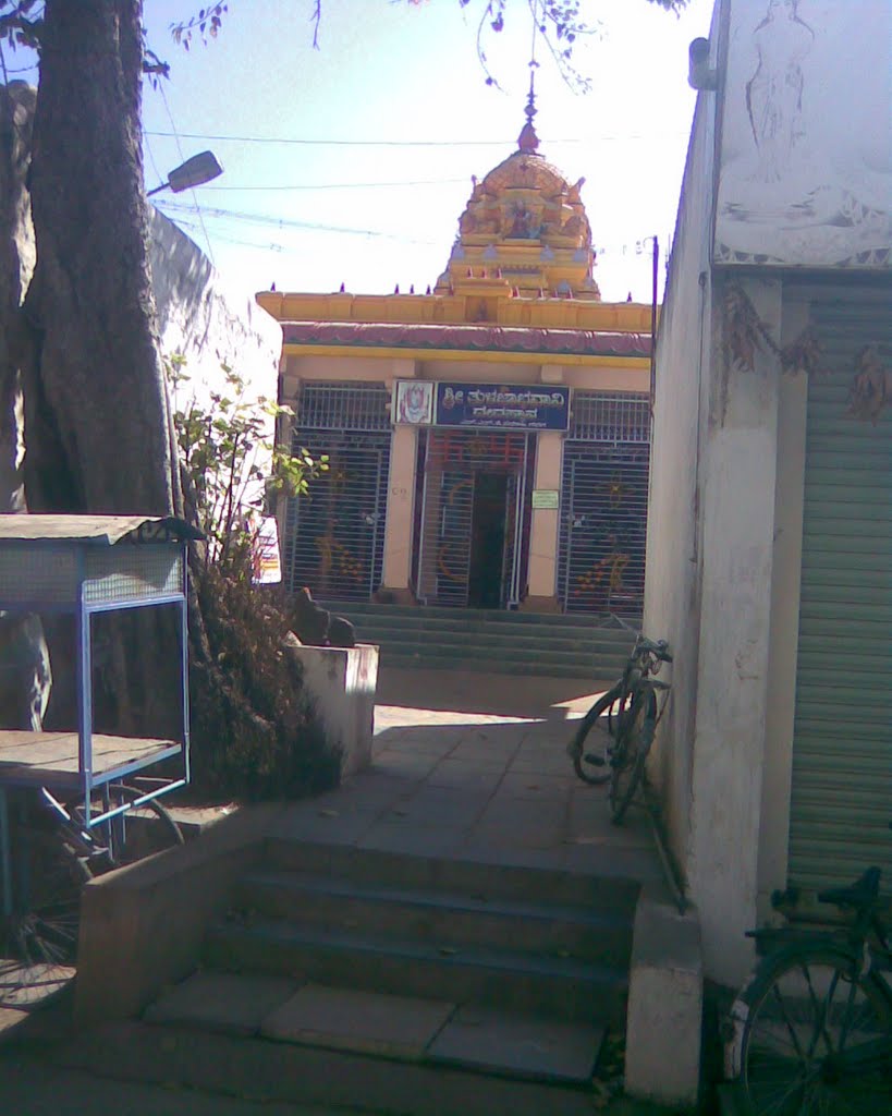 Shri Tuljabhavani Mandir Gadag