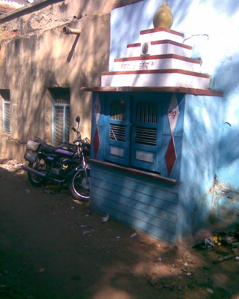 Small Tempele In Bhandage Galli