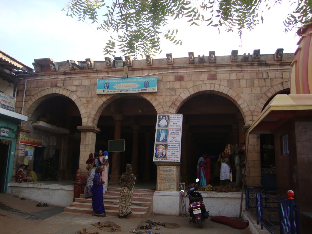 Veereshwara Punyashrama