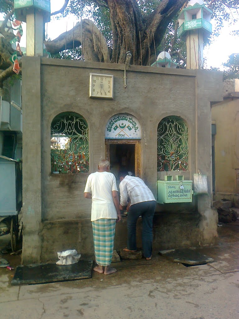 Mahabosmani Darga Gadag