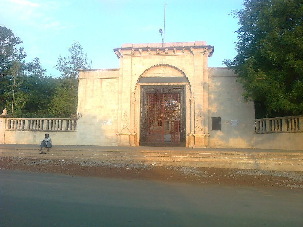 Shivananda Matha Gadag