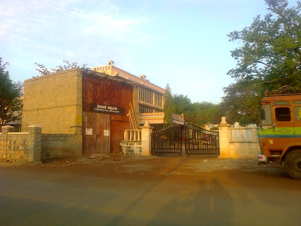 Shivanand Matha Gadag