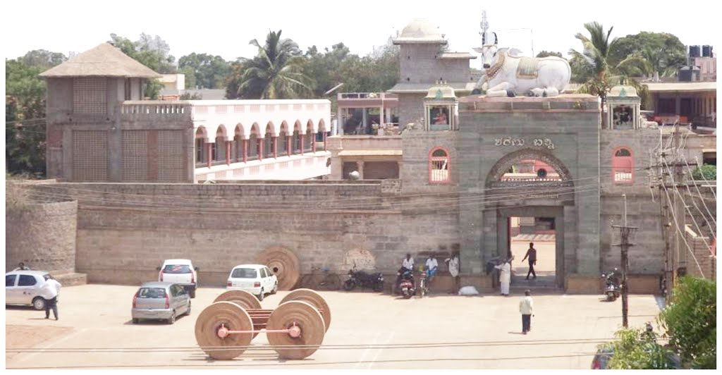 Tontadarya Math, Gadag