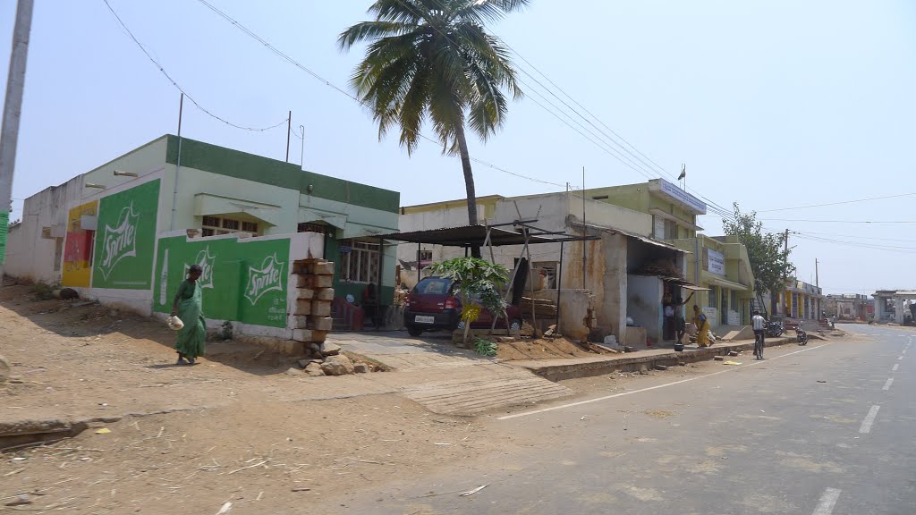 :) Жывуць людзi ў Малпангудзi :) Malpangudi :) Karnataka :) India :)