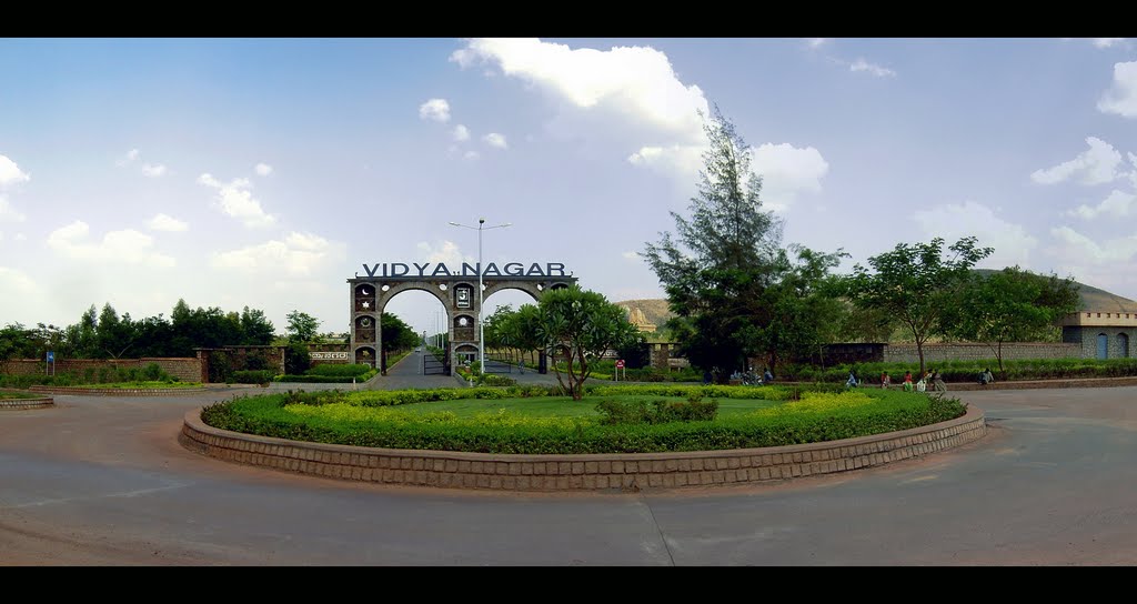 Vidyanagar Main Gate