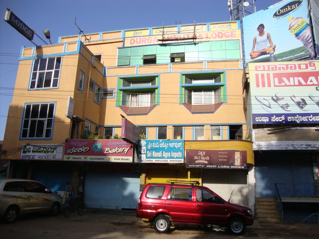 Shimoga