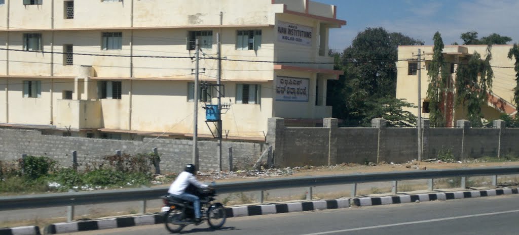 Kalavanchi, Kolar, Karnataka 563101, India