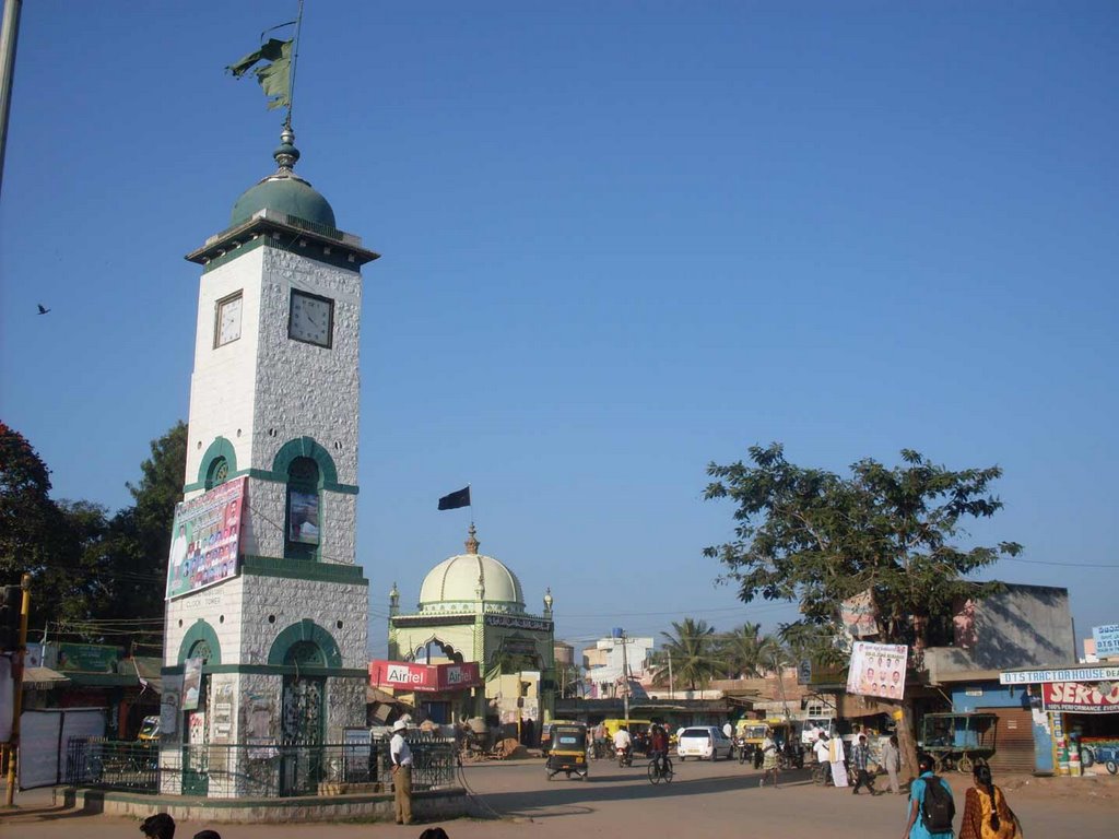 clock tower, kolar