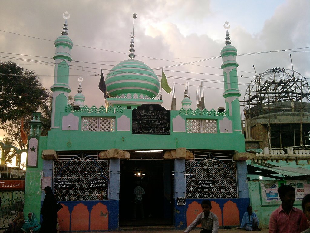 KHUTUB GHORI DARGAH