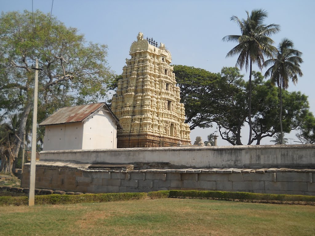 Kolār