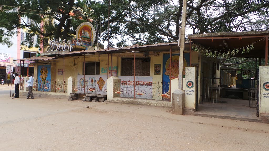 Shani Temple