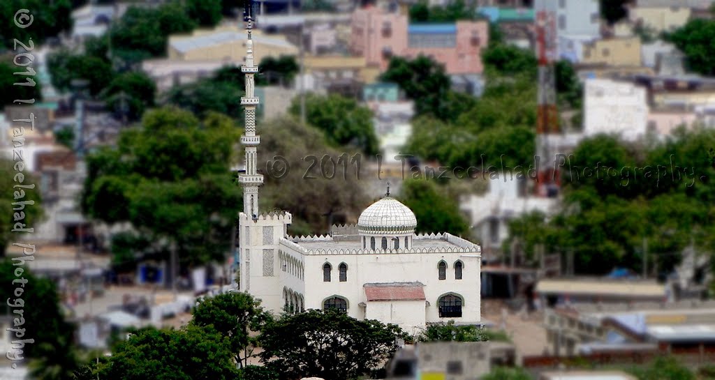 Siraj-ul-uloom, raichur
