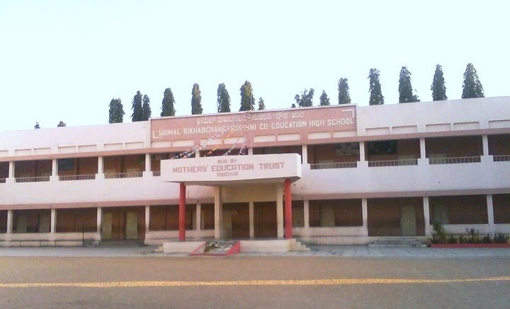 Mothers Education Trust School Raichur.