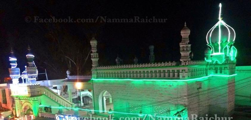 Raichur Teen Khandil