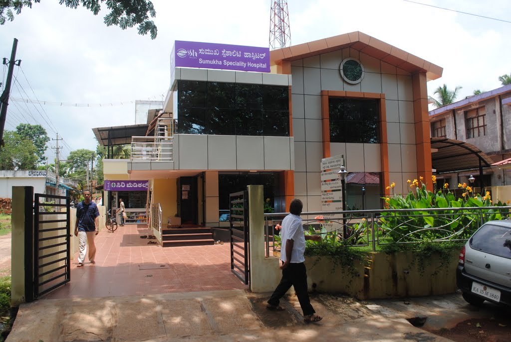 SMUKHA SPECIALITY HOSPITAL