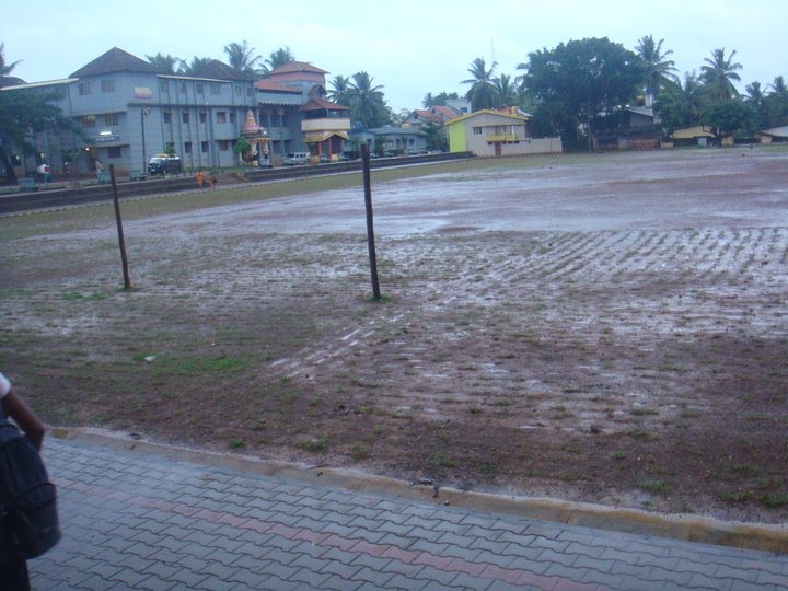Neharu Field