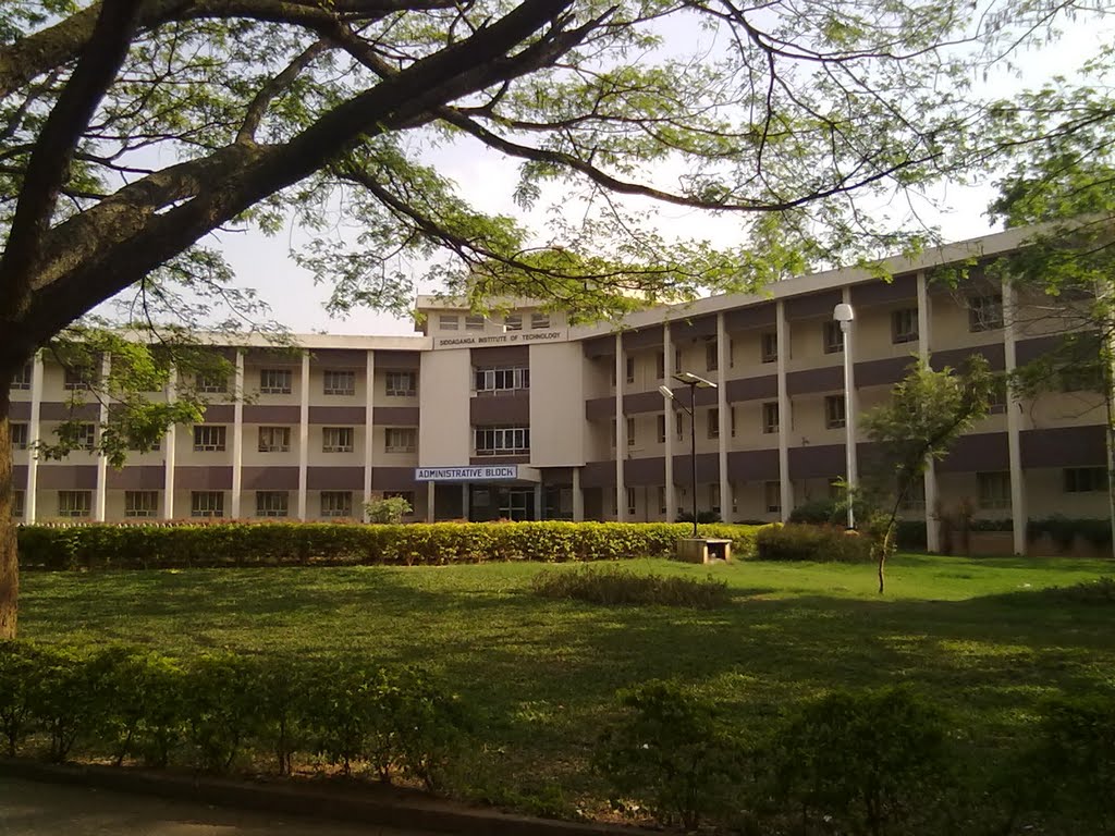 Admin Block