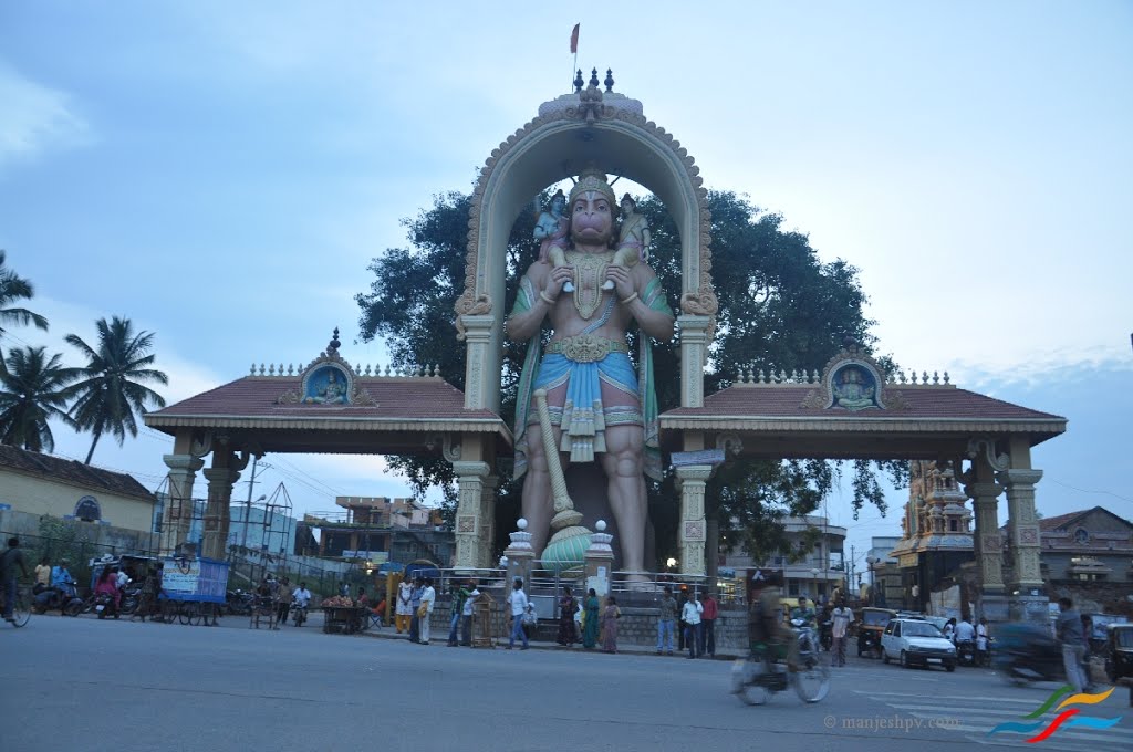 Anjaneya Temple - Hanuman Temple Tumkur
