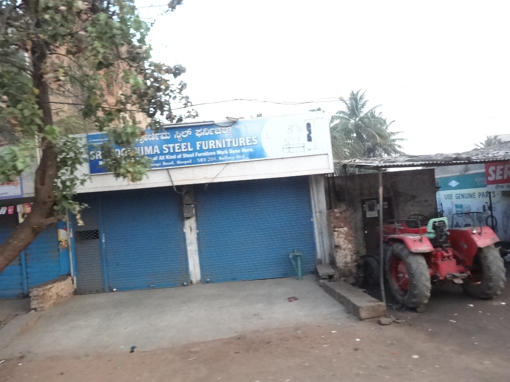 Sri Poornima Steel Furniture.-  Navkar Nagar-ನವಕರ್ ನಾಗರ್- நவகர் நகர், नवकर नगर- 0526