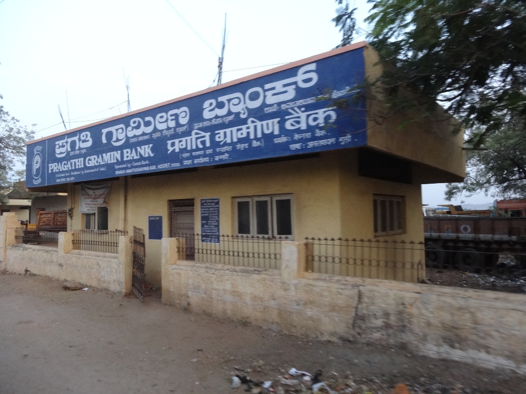 ಹೊಸಪೇಟೆ ಬಳಿ ಅನಂತ ಶಯನ  ಗುಡಿ Ananta shayana Gudi near Hospet ஹோஸ்பெட்  அருகே அனந்த ஷயனகுடி- 0542.