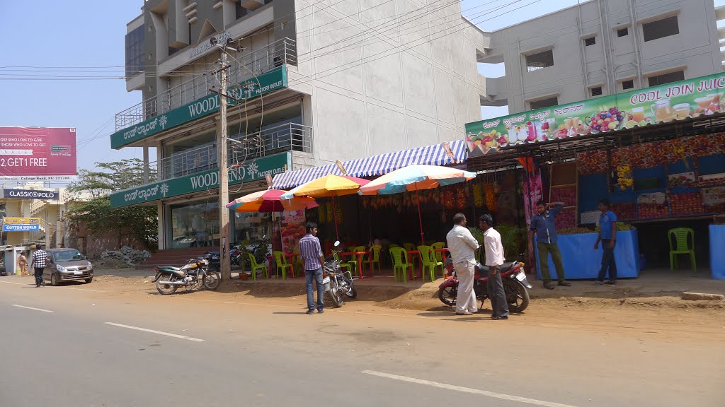 INDIA ΞΞ Hospet ΞΞ Hubli-Kawar Rd