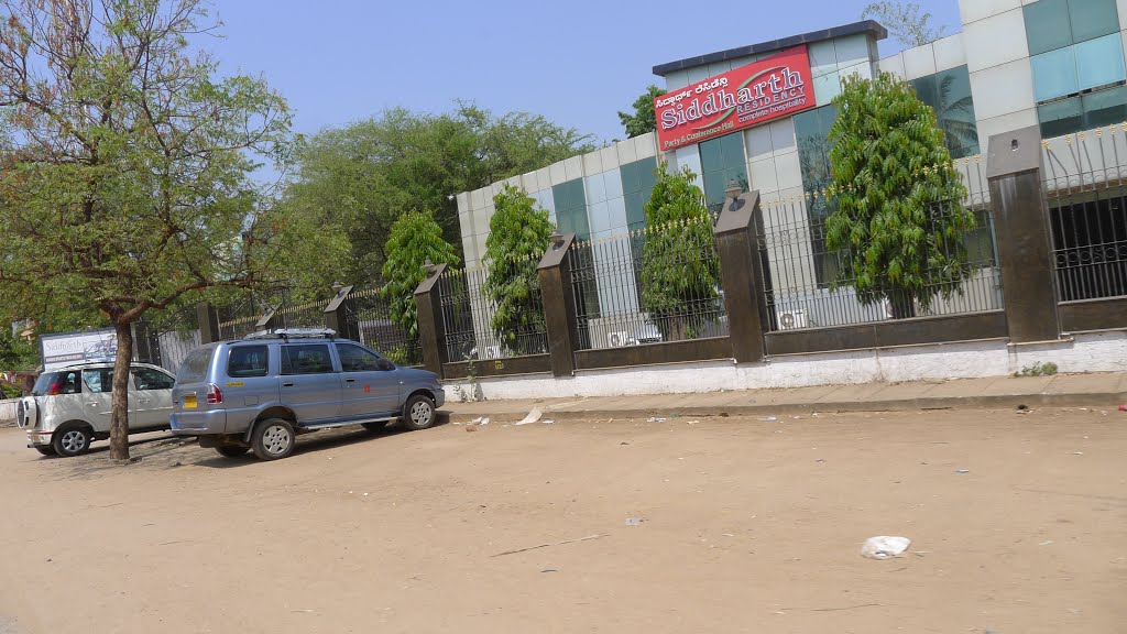 ●◊●◊●◊● Hospet ●◊●◊●◊● India ●◊●◊●◊●