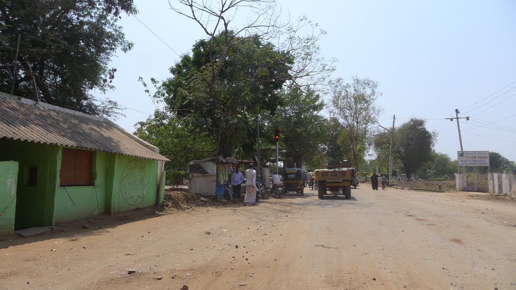 ۞ Railway crossing ۞ Anantha shyana gudi ۞ Karnataka ۞ India ۞